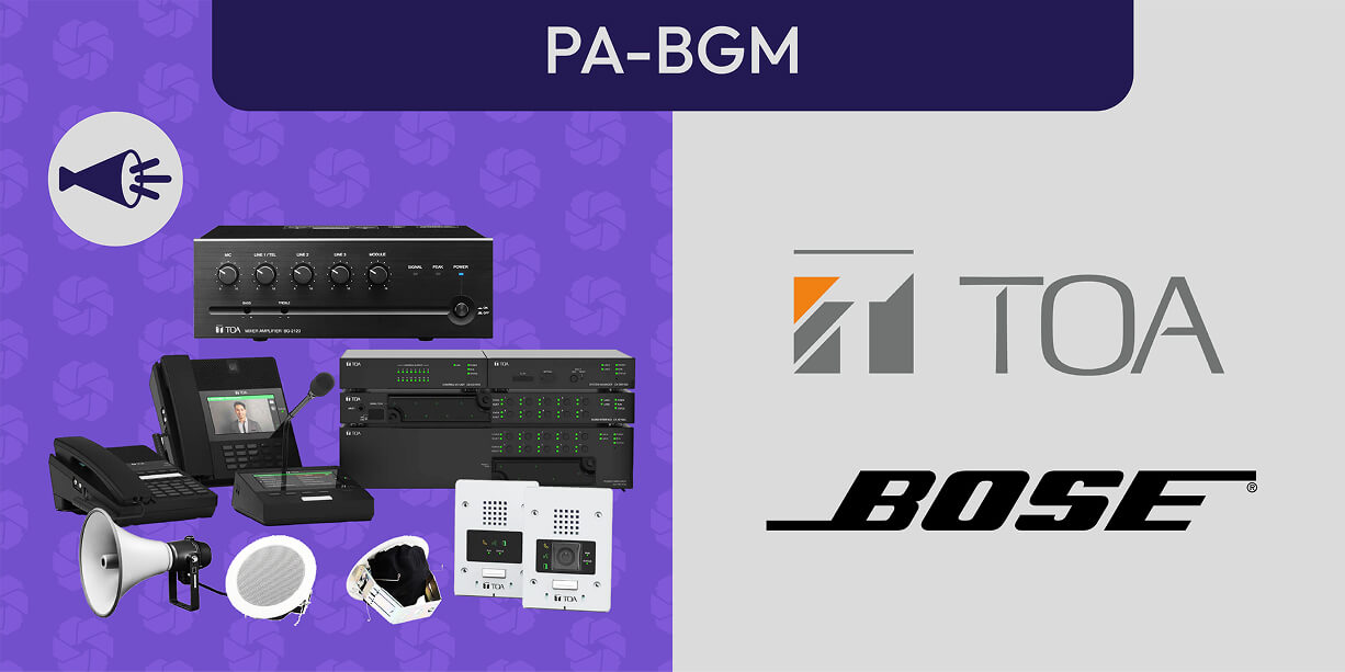 Smart & Clear Paging Solutions