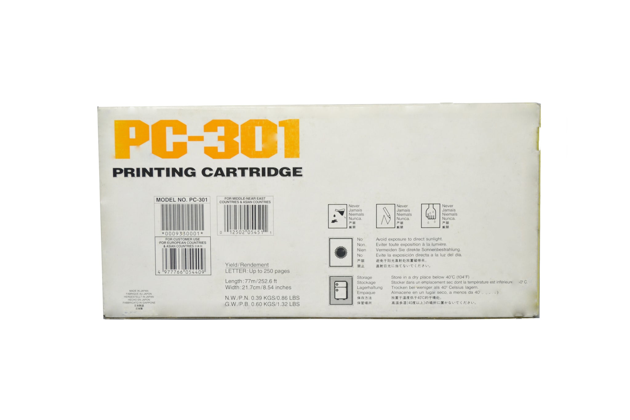 Brother Printing Cartridge PC-301 – Faxcable PH