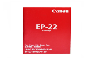 Canon EP - 22 Cartridge